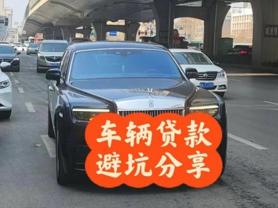 茄子河汽车抵押贷款中押本不押车贷款需要什么材料?