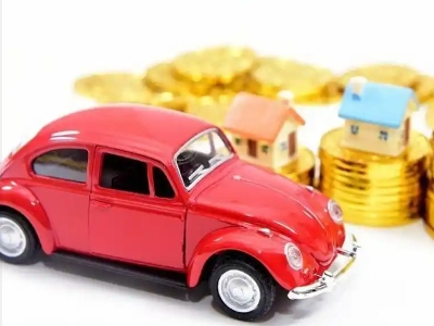 茄子河车辆抵押贷款全攻略：不押车、无征信要求的申请流程