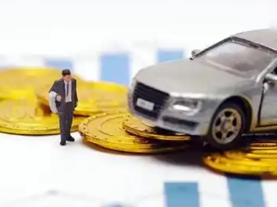 茄子河车辆抵押贷款的三种常见贷款方式,你了解多少?