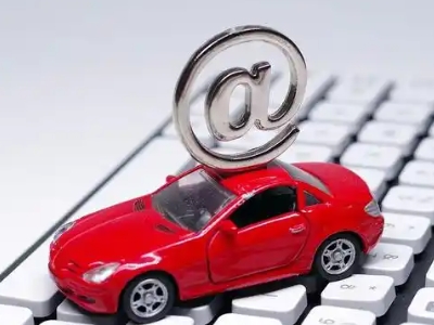 茄子河汽车抵押贷款和汽车消费贷款有什么区别